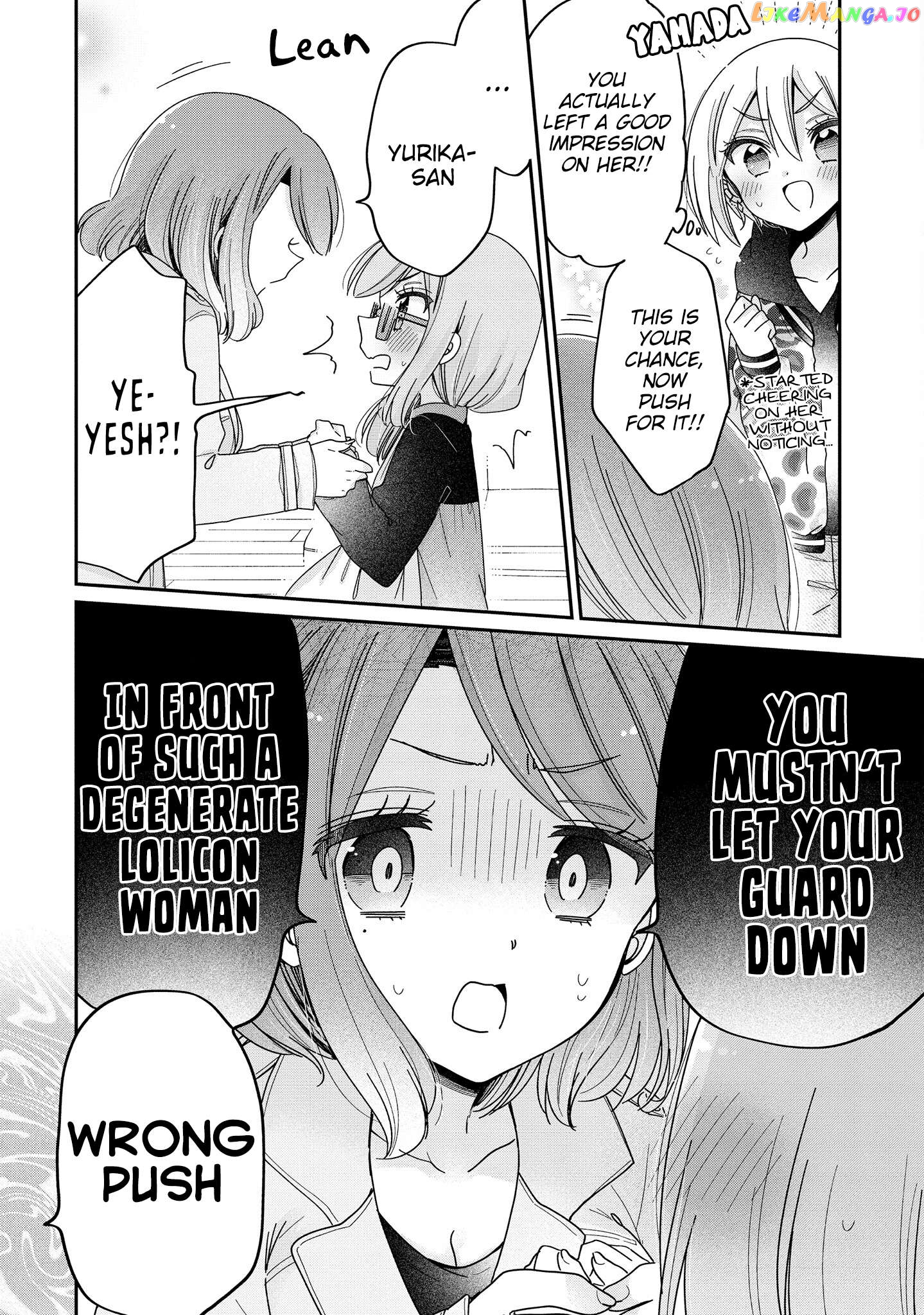 Onee-san wa Joshi Shougakusei ni Kyoumi ga arimasu. Chapter 58 - page 19